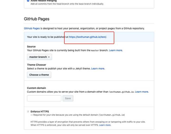 Настройки GitHub Pages